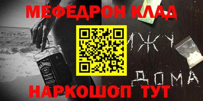 прущие грибы Нарткала