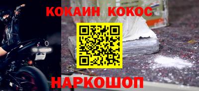 прущие грибы Нарткала