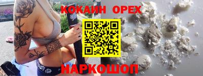 МДПВ Нальчик