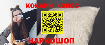 МДПВ Нальчик