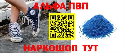 МДПВ Нальчик