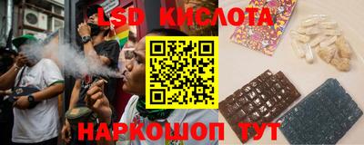прущие грибы Нарткала