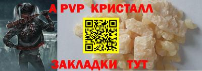 МДПВ Нальчик