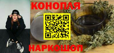 прущие грибы Нарткала