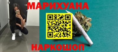 прущие грибы Нарткала