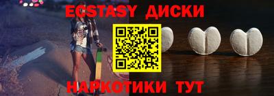 МДПВ Нальчик