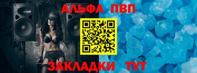 прущие грибы Нарткала