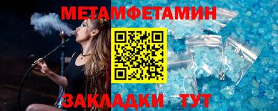 прущие грибы Нарткала