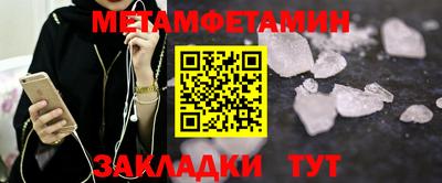 МДПВ Нальчик