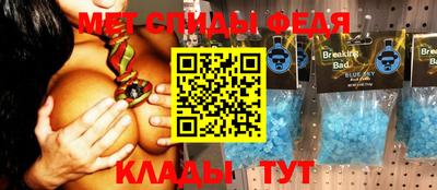 прущие грибы Нарткала