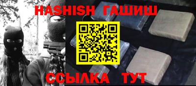 прущие грибы Нарткала