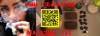 прущие грибы Нарткала