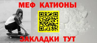 МДПВ Нальчик