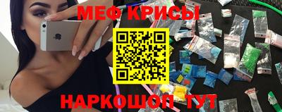 МДПВ Нальчик